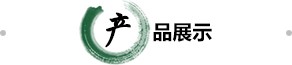 DB真人棋牌大厅